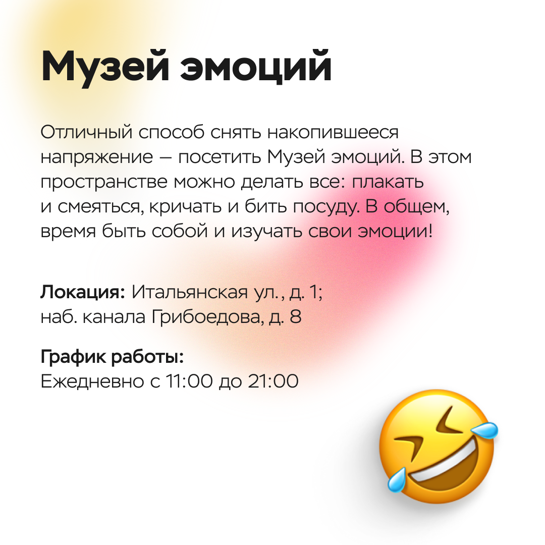 Мама — первое слово, главное слово в нашей судьбе - ООО «Управляющая  компания «Эталон Сервис»